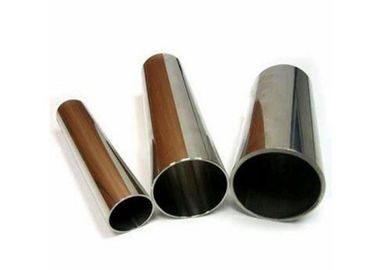 6060/6061 औद्योगिक Anodized एल्यूमिनियम ट्यूब / एल्यूमिनियम मिश्र धातु पाइप