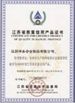 चीन Hentec Industry Co.,Ltd प्रमाणपत्र